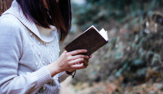 岩波文庫の白帯がある本屋さん