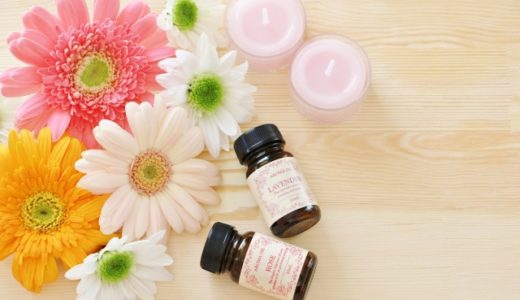 わたし安心してるの