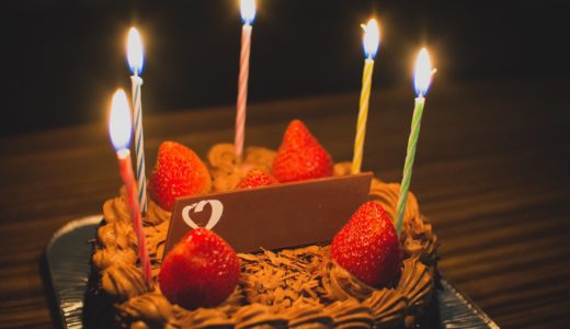 もうすぐ息子のお誕生日