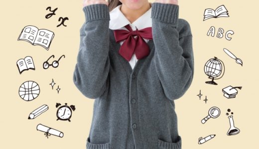 私の自慢の子どもたち