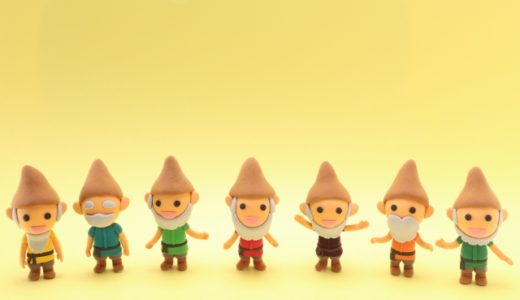 子どもは親と同じではない