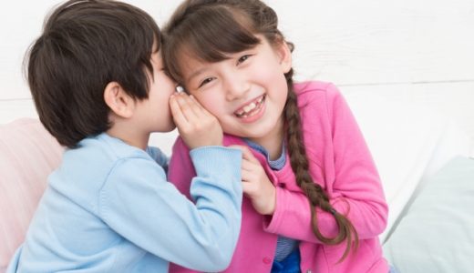 弟になったりお兄ちゃんになったり