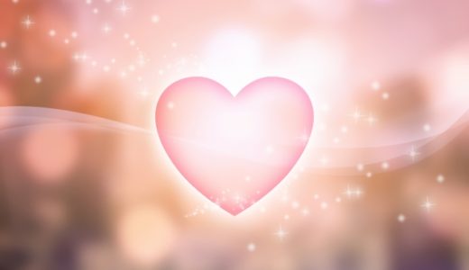 【心の平安を得るために】