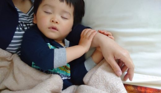 つかれたらシャットダウン(。-ω-)zzz. . .