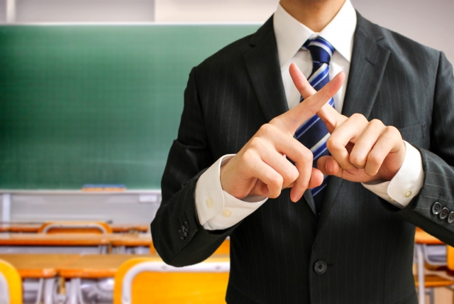 塾 評価 気にしない