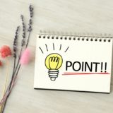 ポイント Point 方法 How to