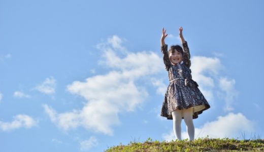 娘が最近気づいちゃったこと