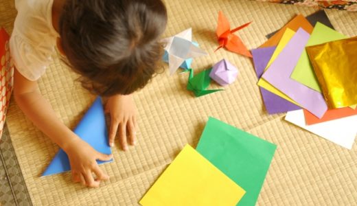 子どもの興味あることに興味を持つ