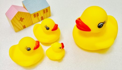 子どもたちが帰ってきたら