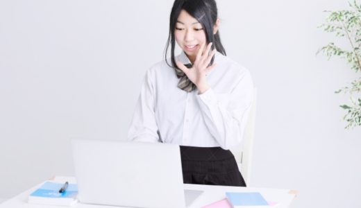 DMM英会話➕スタート☆