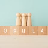 スーパーキッズは自分にモテている