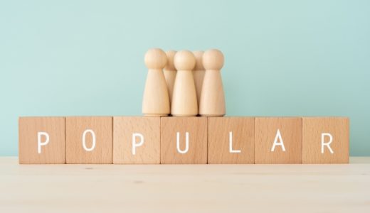 スーパーキッズは自分にモテている